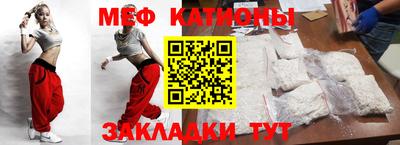 каннабис Краснодар