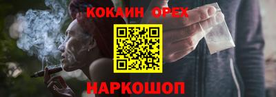 каннабис Краснодар