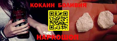 амф Краснокаменск