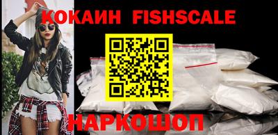 каннабис Краснодар