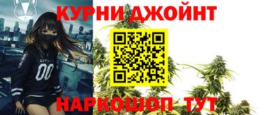амф Краснокаменск