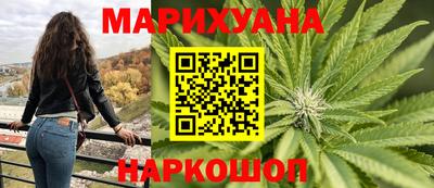 амф Краснокаменск