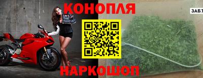 амф Краснокаменск