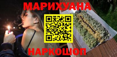 амф Краснокаменск