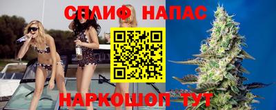 дживик Краснознаменск