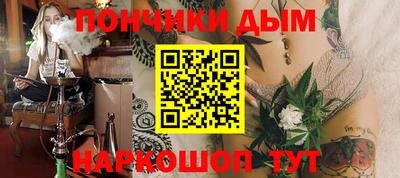 дживик Краснознаменск