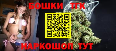 дживик Краснознаменск