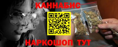 дживик Краснознаменск