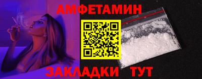 дживик Краснознаменск