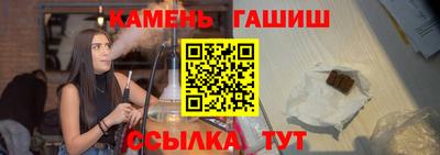 каннабис Краснодар
