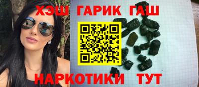 дживик Краснознаменск