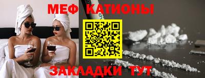 каннабис Краснодар