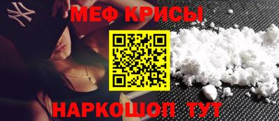 дживик Краснознаменск