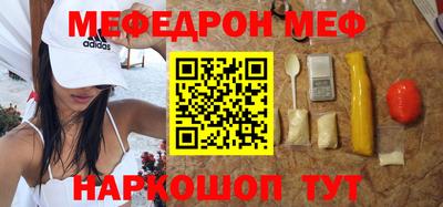 каннабис Краснодар